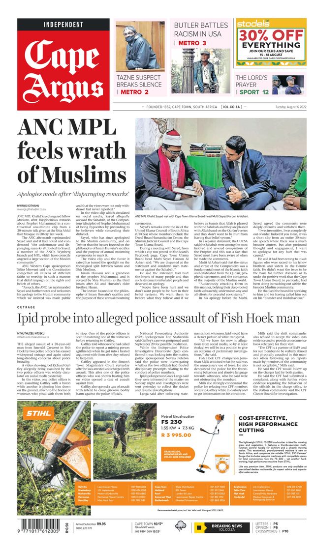 Gå ubegrenset med Magzter GOLD