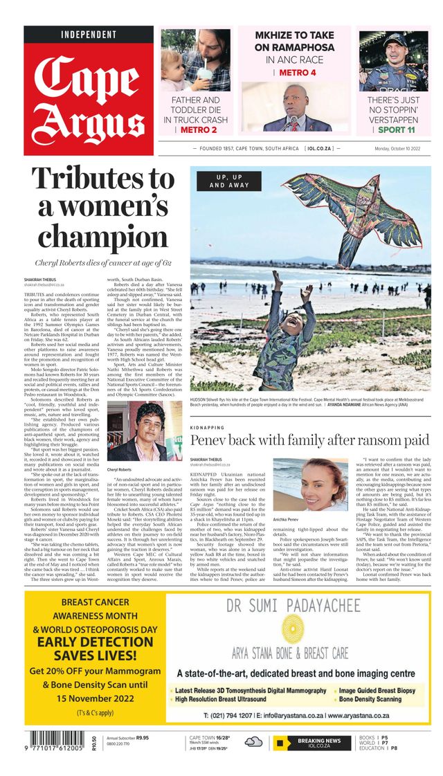 Gå ubegrenset med Magzter GOLD