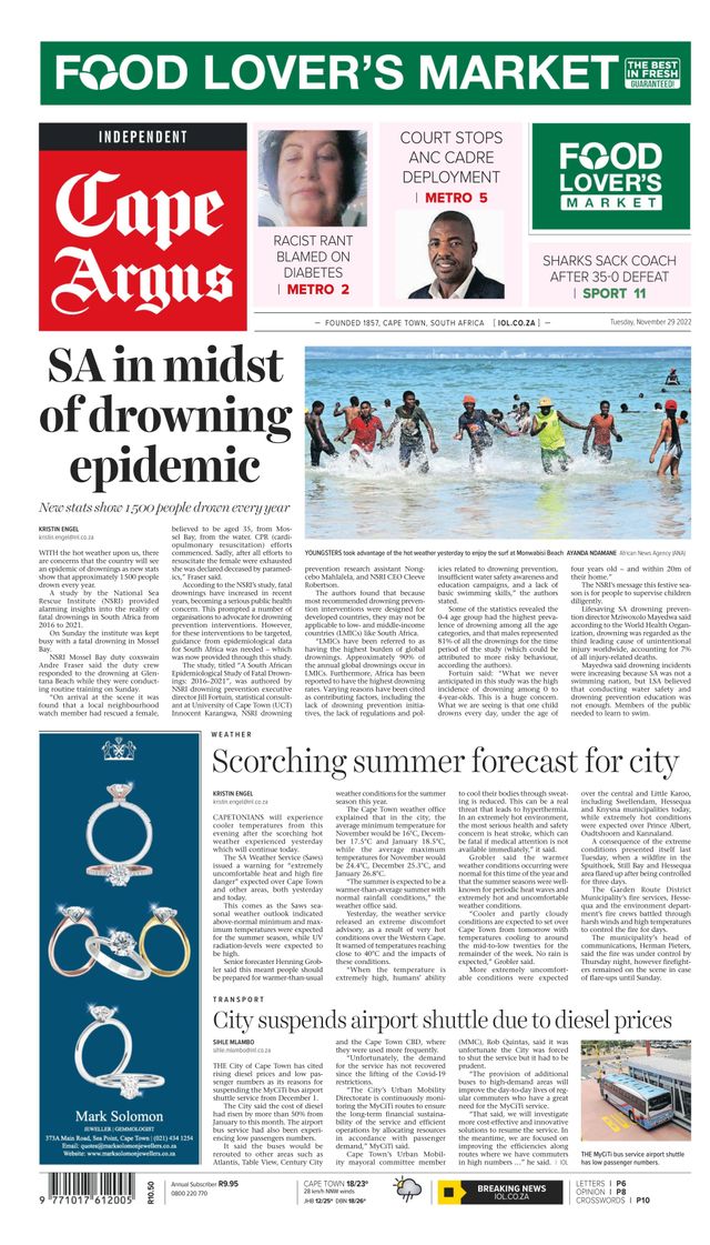 मैगज़्टर गोल्ड के साथ असीमित हो जाओ