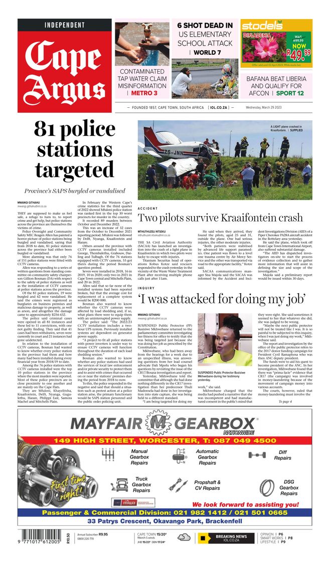 Magzter GOLD ile Sınırsız Olun