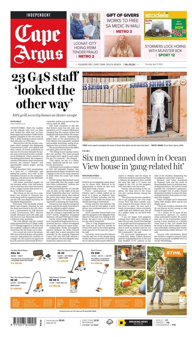 Magzter GOLDで無制限に