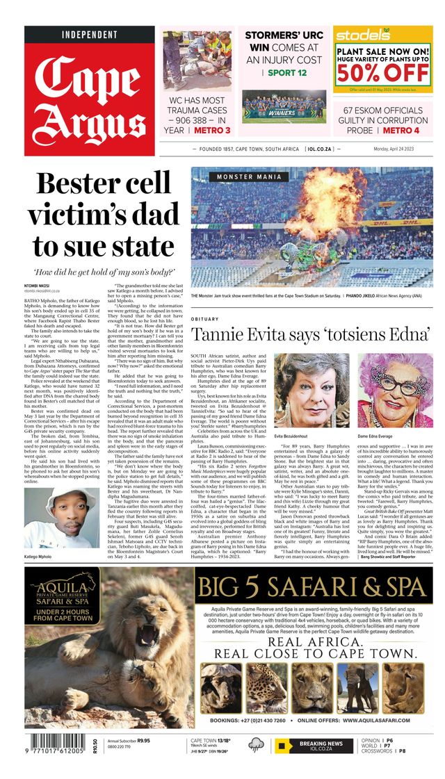 Magzter GOLDで無制限に