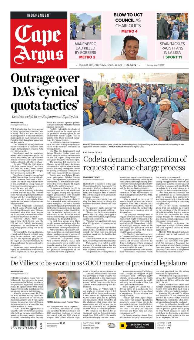 Magzter GOLDで無制限に