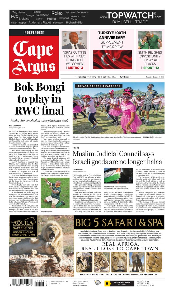 Gå ubegrenset med Magzter GOLD