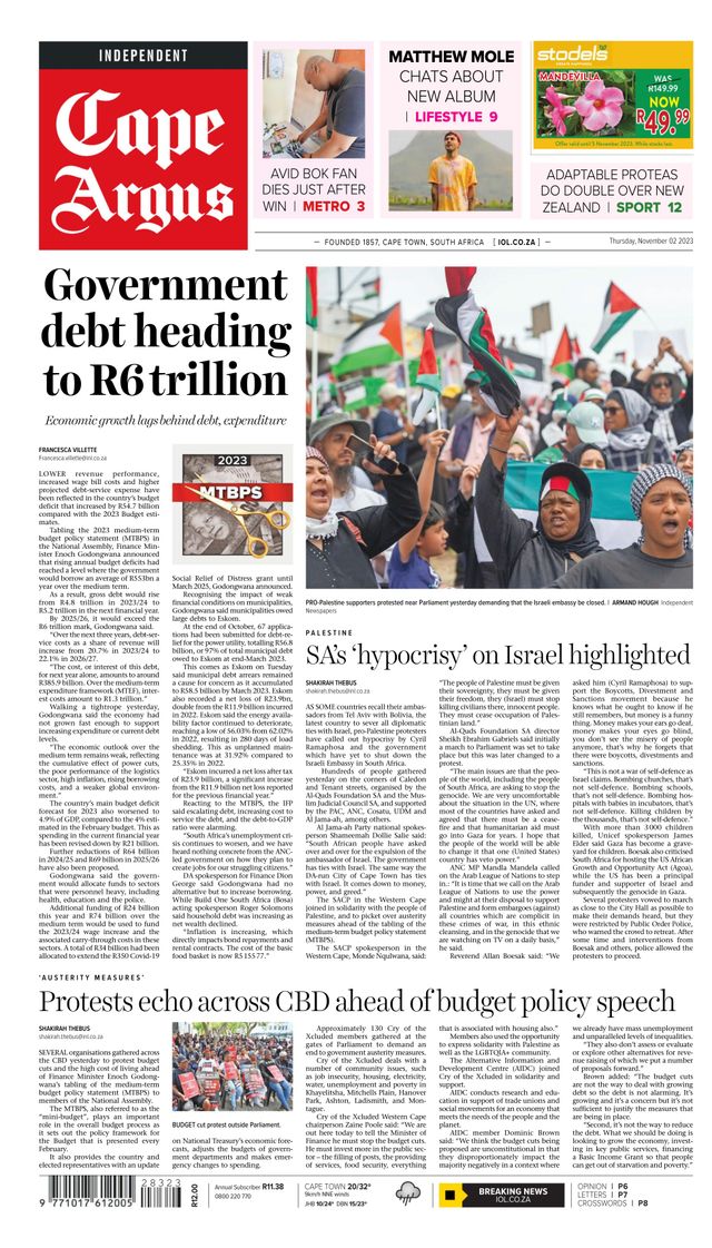 Magzter GOLDで無制限に