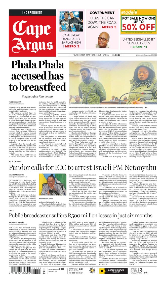 Magzter GOLDで無制限に