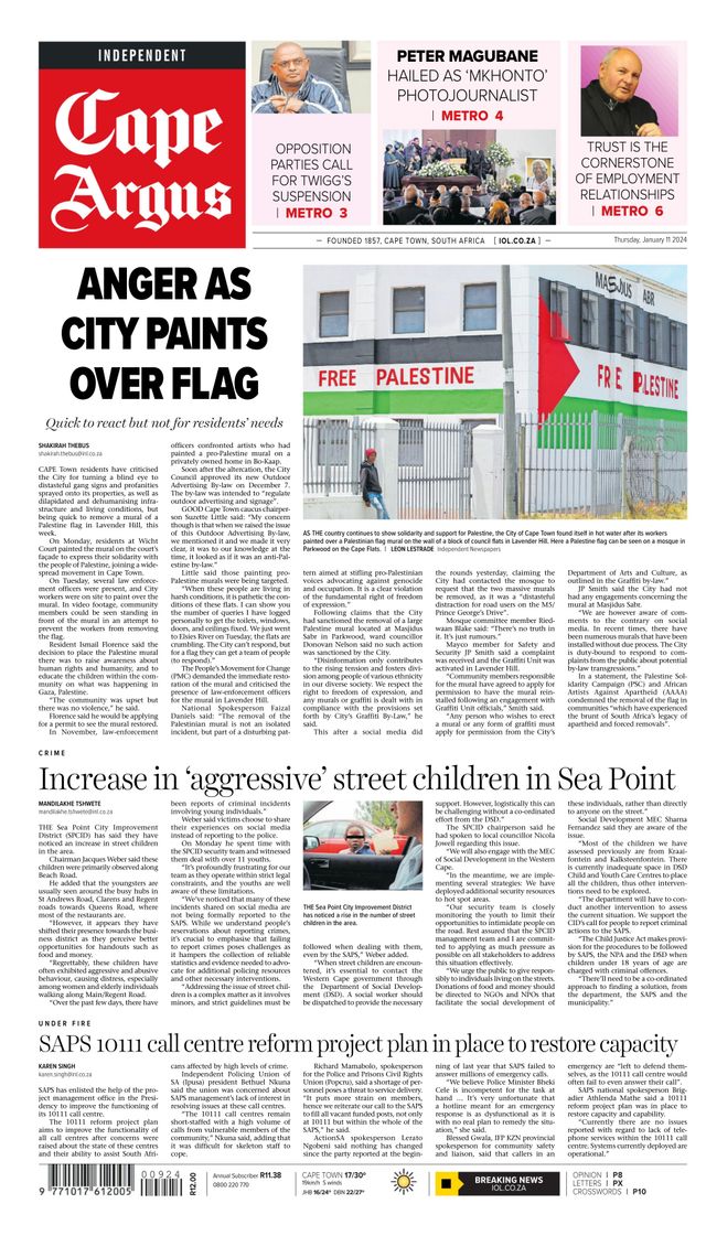 Magzter GOLDで無制限に