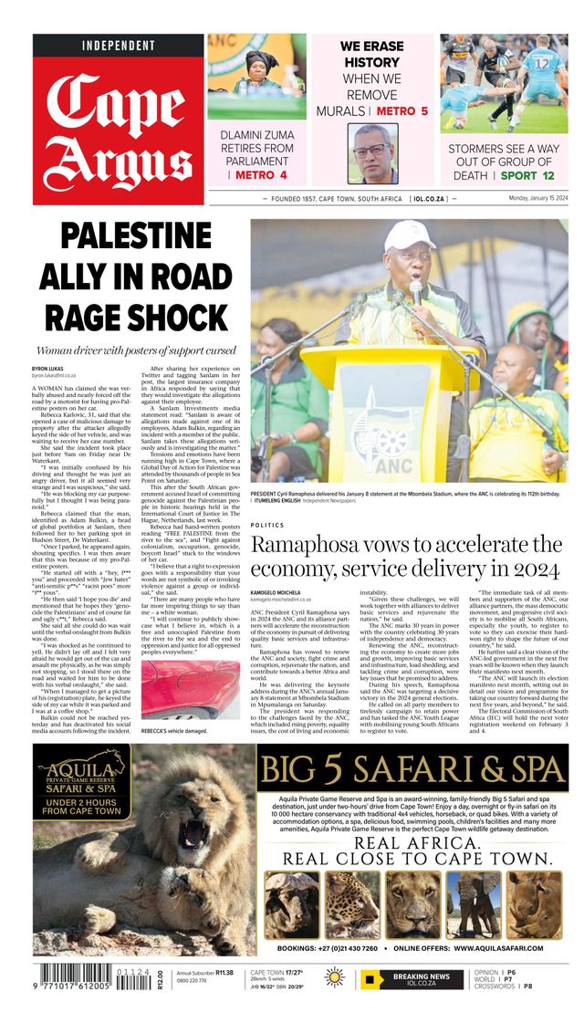 Magzter GOLDで無制限に