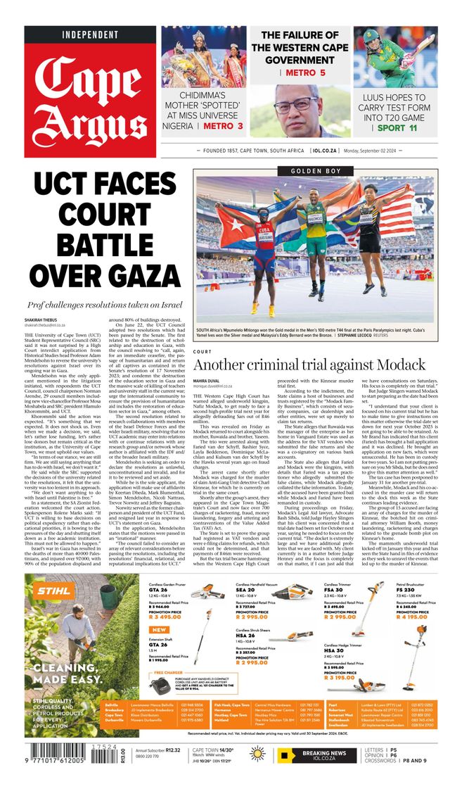 Gå ubegrenset med Magzter GOLD