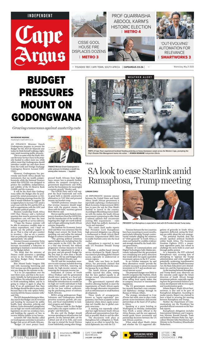 मैगज़्टर गोल्ड के साथ असीमित हो जाओ