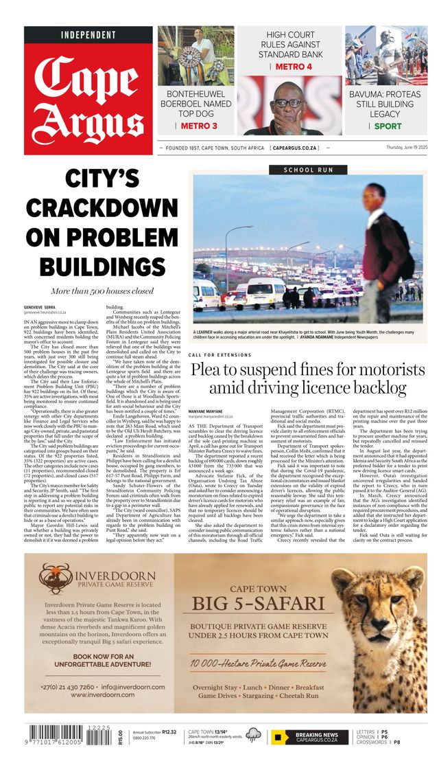 मैगज़्टर गोल्ड के साथ असीमित हो जाओ