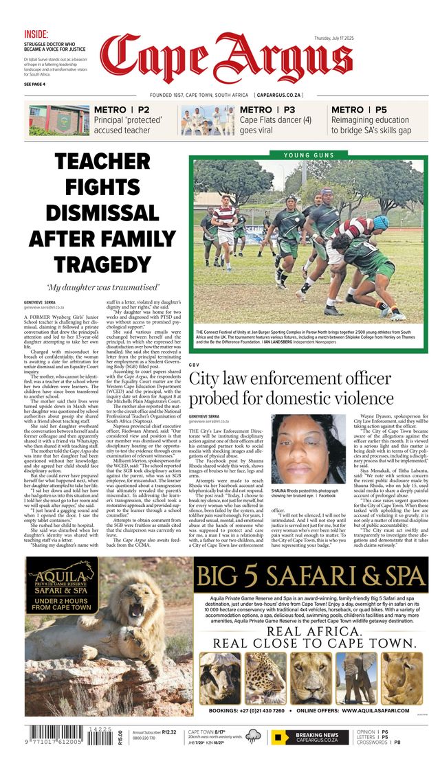 मैगज़्टर गोल्ड के साथ असीमित हो जाओ