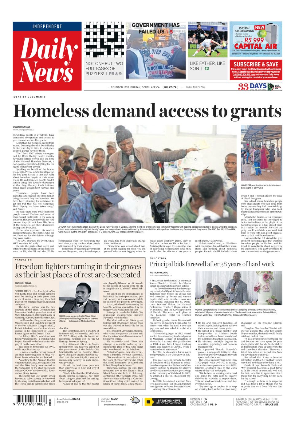 Daily News Newspaper - Get your Digital Subscription