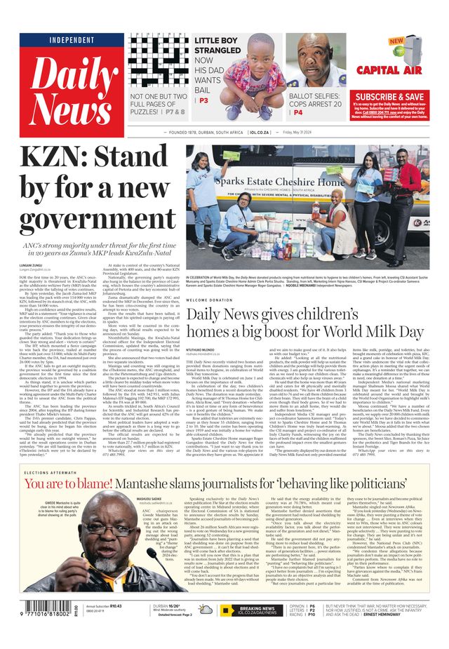 Daily News