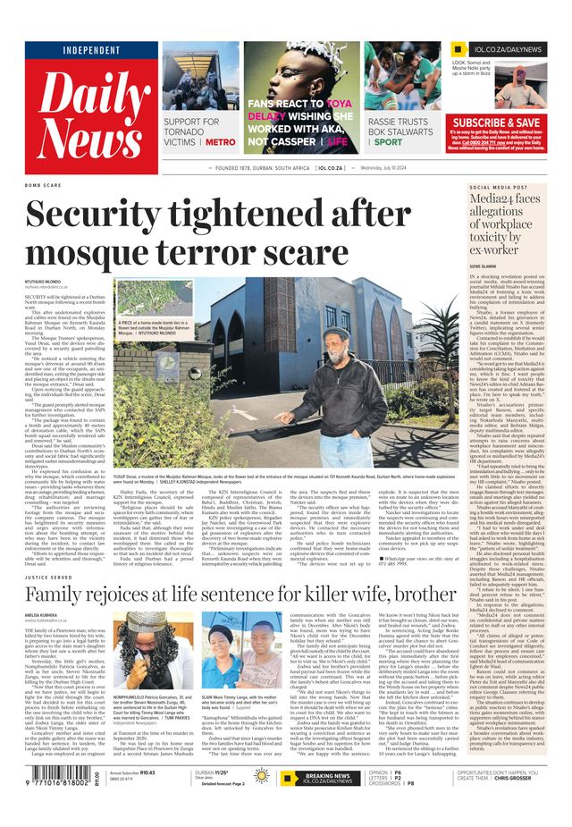Daily News