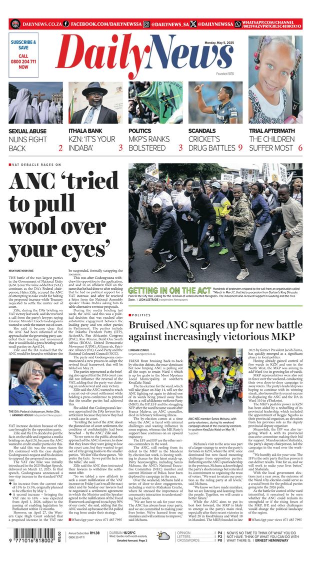 Daily News