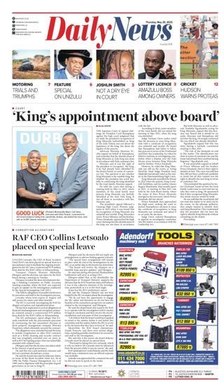 Daily News