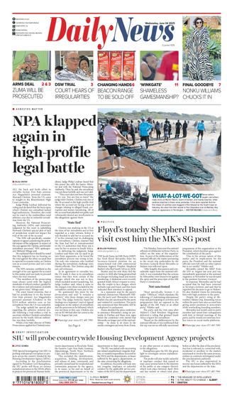 Daily News