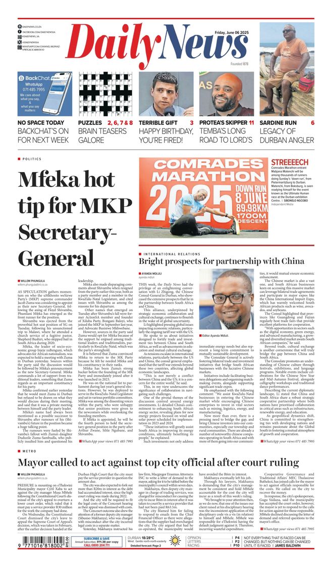 Daily News