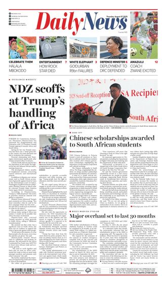 Daily News