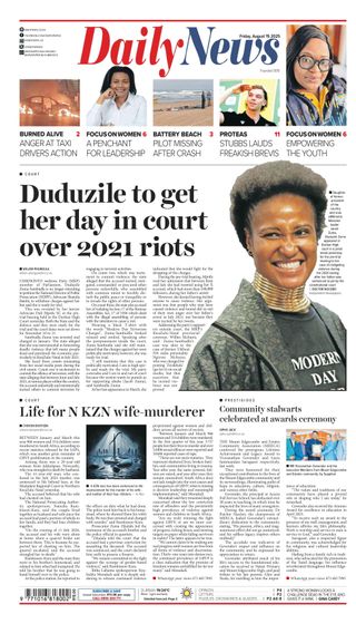 Daily News