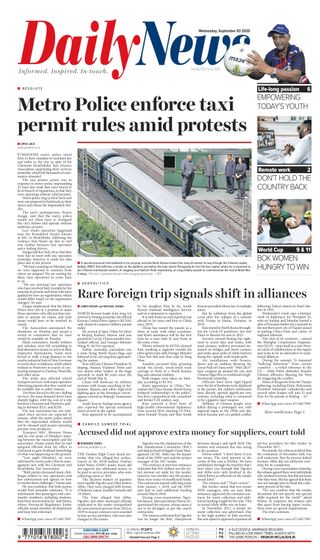 Daily News