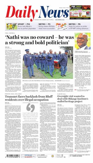 Daily News