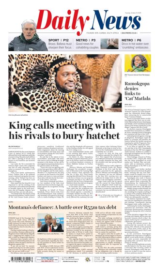 Daily News