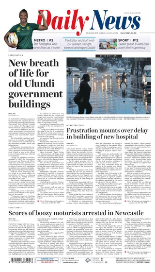 Daily News
