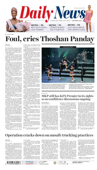 Daily News