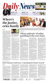Daily News