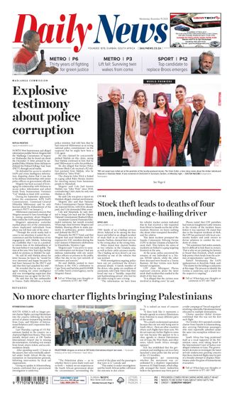 Daily News