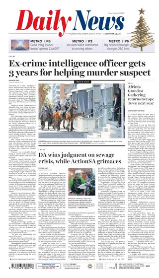 Daily News