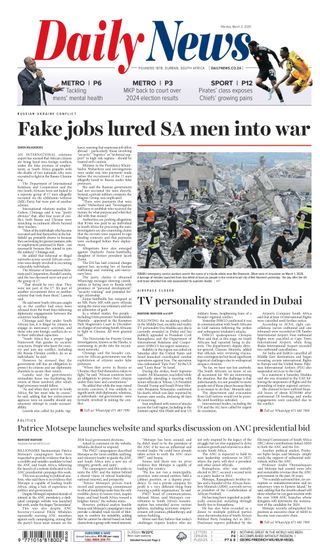 Daily News