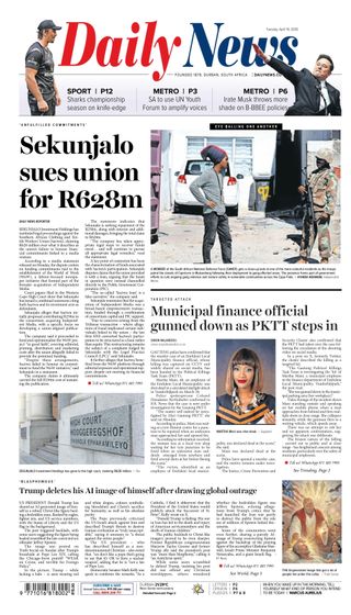 Daily News