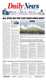Daily News