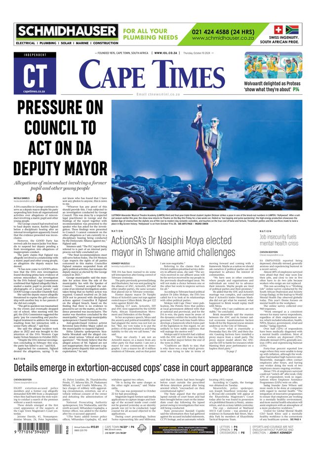 Gå ubegrenset med Magzter GOLD