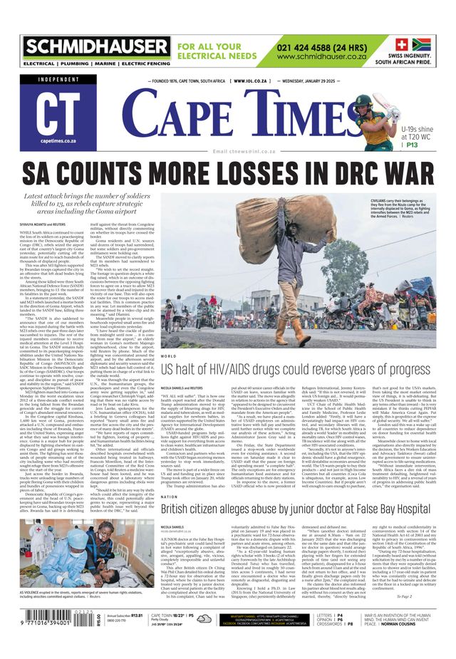 मैगज़्टर गोल्ड के साथ असीमित हो जाओ