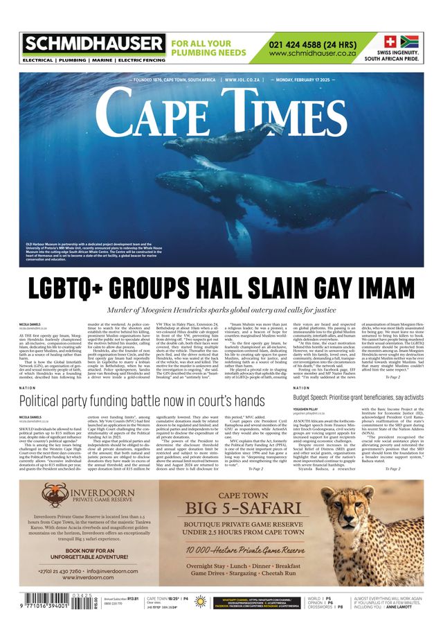 मैगज़्टर गोल्ड के साथ असीमित हो जाओ