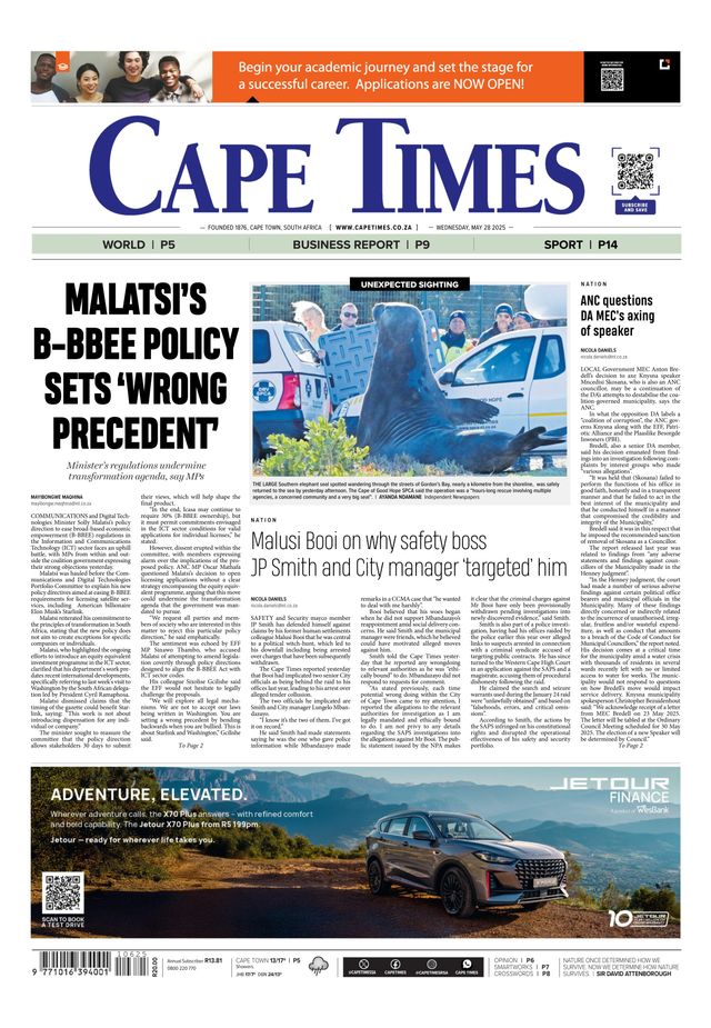 मैगज़्टर गोल्ड के साथ असीमित हो जाओ