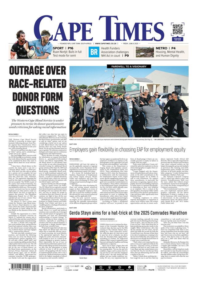 मैगज़्टर गोल्ड के साथ असीमित हो जाओ