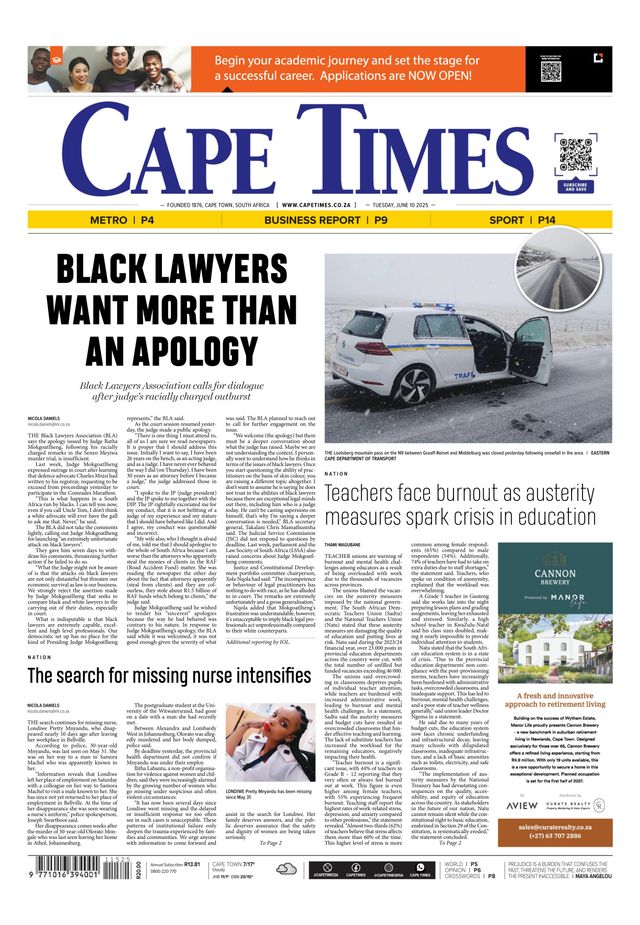 मैगज़्टर गोल्ड के साथ असीमित हो जाओ