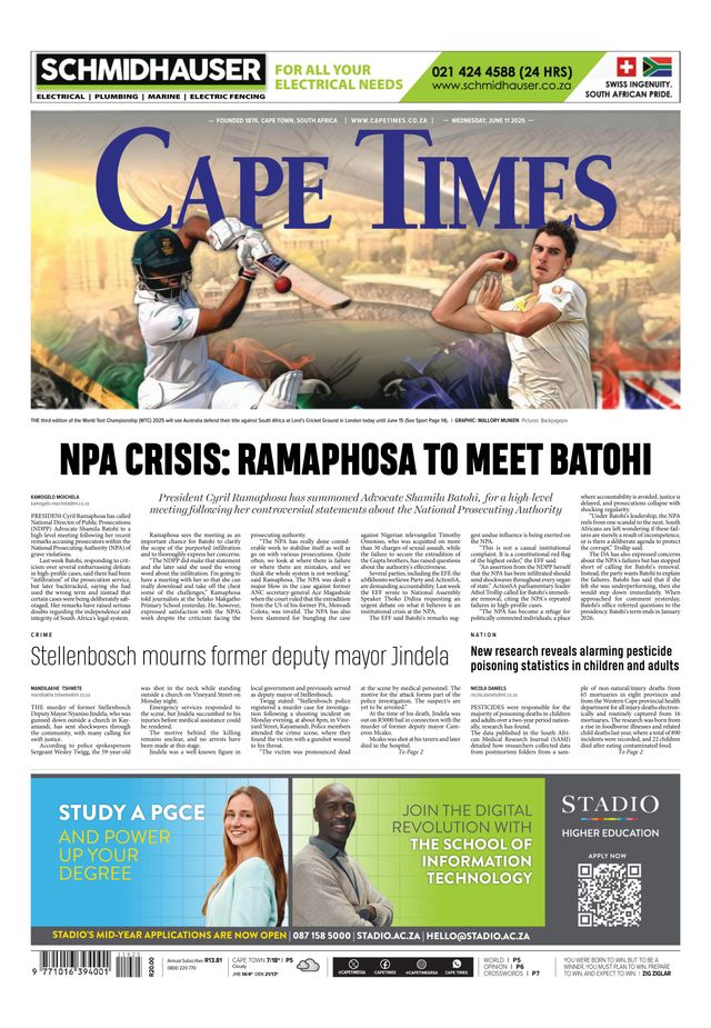 मैगज़्टर गोल्ड के साथ असीमित हो जाओ