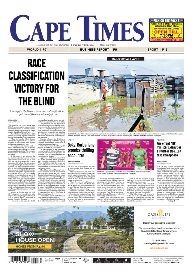 मैगज़्टर गोल्ड के साथ असीमित हो जाओ