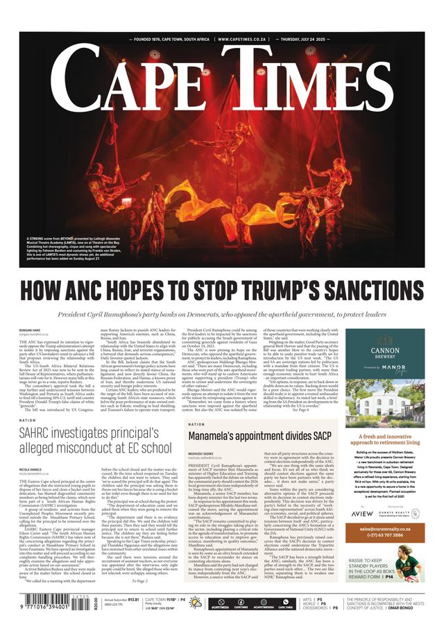 Magzter GOLDで無制限に