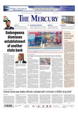 The Mercury