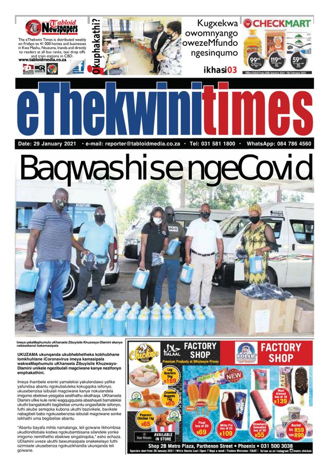 eThekwini Times