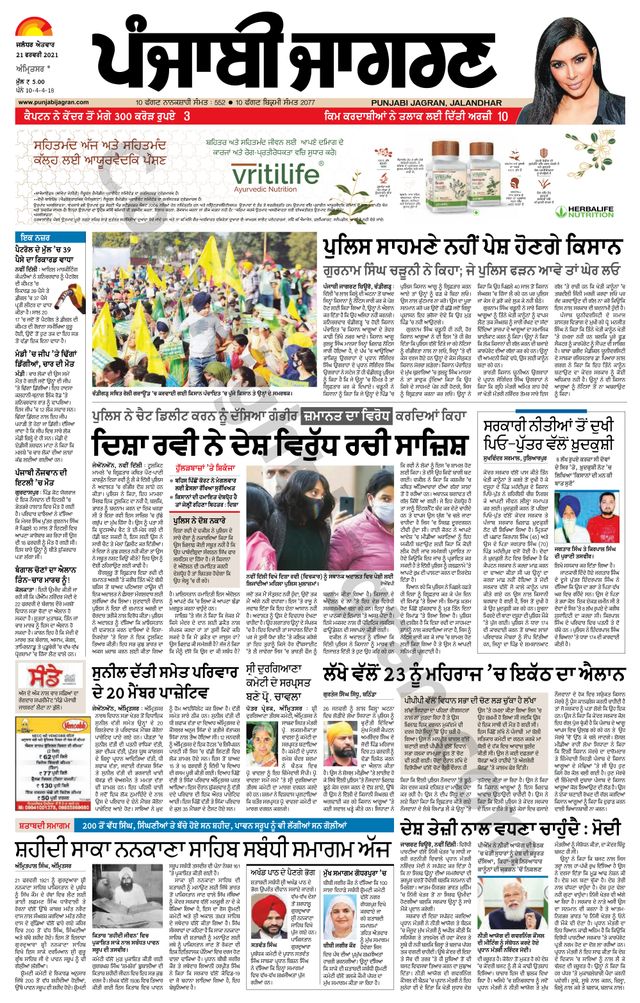 Vuélvete ilimitado con Magzter GOLD