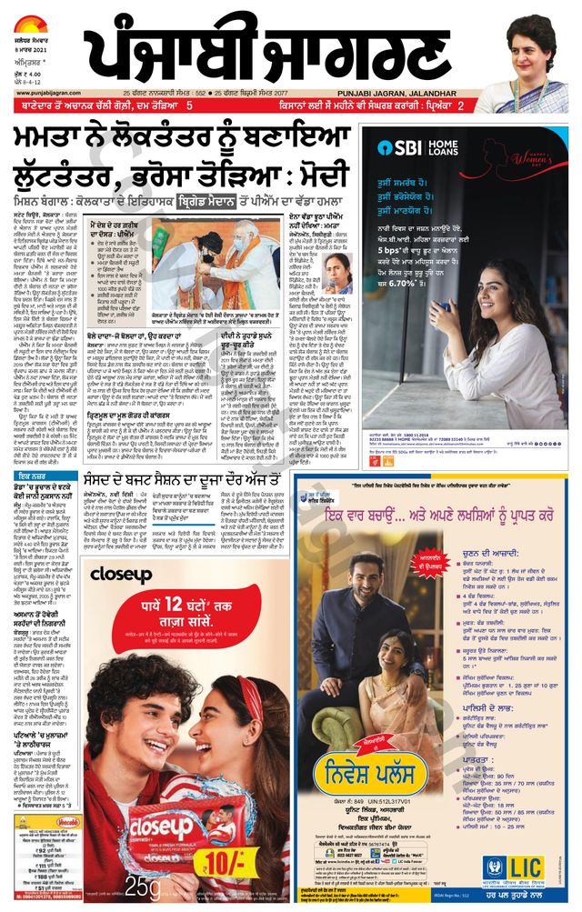 Vuélvete ilimitado con Magzter GOLD