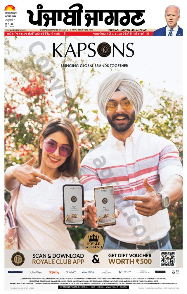 Magzter GOLD ile Sınırsız Olun